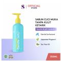 SOMETHINC Low pH Gentle Jelly Cleanser - 15mL & 50mL & 100mL & 350mL | Facial Foam | Sabun Cuci Muka. 