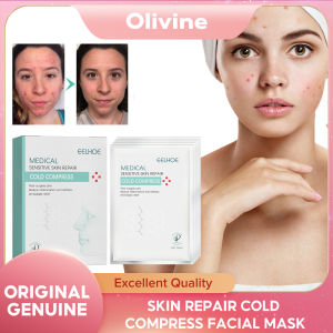 EELHOE Hyaluronic Acid Facial Mask Acne Removal Repair Redness Sensitive Skin Shrink Pores Replenishment Oil Control Moisturizing Mask Mask Moisturizing Refreshing Sheet Masks Centella Collagen Facial Mask Skin Care Products