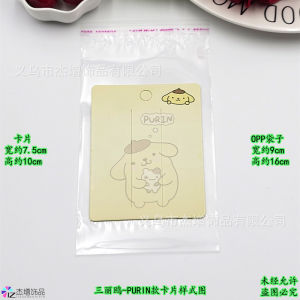 Bìa kẹp tóc hoạt hình