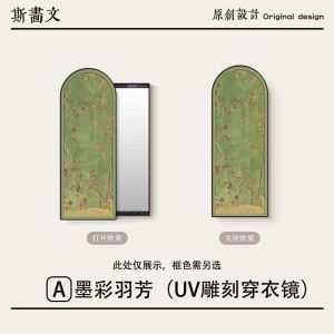 Dressing Mirror With Stand Dressing Mirror Full Body Mirror Wall Mount Mirror With Rack Wall Mirror Full Length Anti-collision Foam Corner Invisible for Hallway 镜子全身