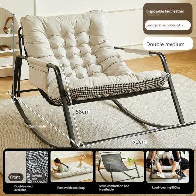 GOLD Rocking chair Single sofa chair Kerusi Malas Kerusi goyangSofa bed bench chair sofa recliner chair Lazy sofa bedroom living room Lounge Chair摇椅