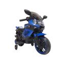 ⭐READY STOCK⭐ NEW Kids Mini Superbike Kids Electric Motor Kids Motor Bike Motor Budak Bateri. 