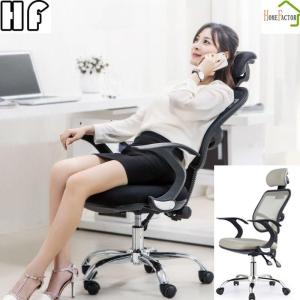 👍Office Chair(Free🚚🛠)Study Chair/Director Chair / Boss Chair /Mesh Office Chair / Executive Chair Type  QXI-02