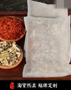 Herbal Mugwort Foot Soak 艾草足浴粉 红花益母草老姜泡脚包 暖宫驱寒舒缓助眠