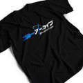 Kaos Pria Distro Keren SCHALE BLUE ARCHIVE Dewasa Unisex. 