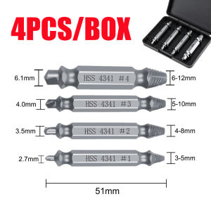 JIANTAI 5PCS/4PCS Screw Extractor Kit Damaged Screw Extractor Kit HSS 4341 High Speed Steel Damaged and Stripped Screw Remover Tool and Drill Bit Set Broken or Stripped Screws