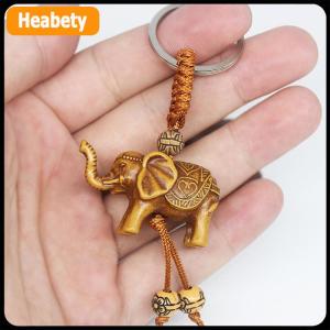 【2-3 ngày giao hàng】 Dễ thương động vật voi Keychain khắc Riches may mắn động vật Móc chìa khóa mặt dây chuyền 3D khắc sống động như thật voi mặt dây chuyền túi Keychain Key chủ trang sức