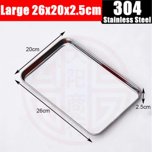 Making biscuits and bread with multifunctional baking tray Stainless steel material is easy to clean and does not rus