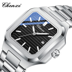 CHENXI Mens Square Stainless Steel Date Watches Men Business Quartz Waterproof Wristwatch Casual Man