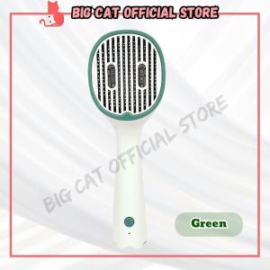 Lion Cat UV light kill bacteria Pet Comb Fur Removal Cat Comb Dog Comb Grooming Hair Sikat Kucing Brush