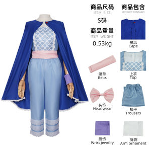 Câu chuyện đồ chơi cos Bộ trang phục cô chăn cừu Halloween ccosplay Trang phục biểu diễn sân khấu phong cách anime