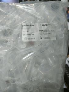 CENTRIFUGE TUBE  (STERILE) TYA05