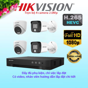 Trọn Bộ Camera 1/2/3/4 Mắt Hikvision Chính Hãng 2Mp Full HD 1080P (FULL PHỤ KIỆN LẮP ĐẶT) Ổ Cứng tùy chọn