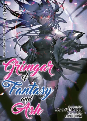 Grimgar of Fantasy and Ash 19 by Ao Jyumonji