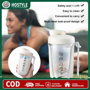 Shake Cup Removable Sport Shaker Bottle Leak-Proof Protein Shaker Bottle for Athletes & Fitness Enthusiasts