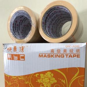 (48 cuộn) BĂNG KEO GIẤY 15mm x 27m CAO CẤP DAI CHỊU NHIỆT KHÔNG ĐỂ LẠI KEO