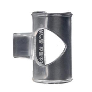 Flute Mouthpiece Blowing Helper Plastic Nozzle Beginner Flute Blowing Aid Compact Flute Blowing Aid Mouth Easy to Use