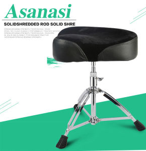 CMC เก้าอี้กลอง แบบอานม้า หุ้มด้วยกำมะหยี่ด้านบน โครงสร้างโลหะชุบโครเมียม ขาตะเกียบคู่ ปรับระดับความสูงได้ Double Braced Throne เก้าอี้กลอง