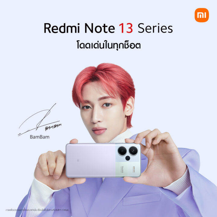 [NEW] Redmi Note 13 5G 8GB+256GB/12GB+512GB กล้อง 3 ตัว 108MP | รับ ...