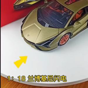 （ Boxed ）1:18 Large Scale Lamborghini Gallardo Alloy Car Model with Door Opening Sound and Light Lightning Interior Decoration #