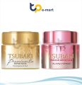 Tsubaki Premium Repair Hair Mask 180g. 