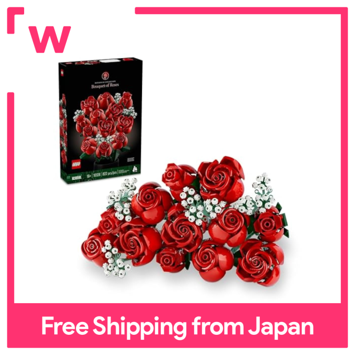 LEGO Icon Rose Bouquet Roses Artificial Flower Interior Toy Toy Toy ...