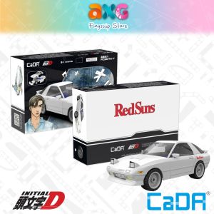 CaDA Initial D Ryosuke Takahashi Mazda RX7 FC3S Brick DIY Vehicles 1:35 Scale Set C55016W