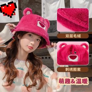 Mũ Tai Bèo Vải Lông Cừu + Khăn Chống Lạnh Họa Tiết Gấu Dâu Tây Disney Thời Trang Thu Đông 2023