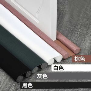 [Ready Stock] Door Bottom Sealing Strip Anti-theft Door Windproof and Warm Strip Door Side Insect Strip