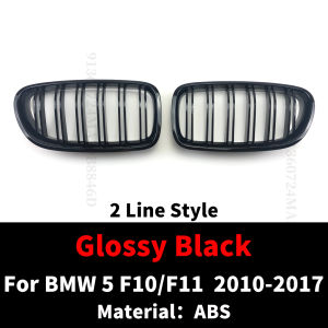 Gloss Black Front Bumper Hood Grille Kidney Grill Tuning For BMW 5 Series F10 F11 520d 530d 540i 528i 535i M5 Mesh Accessories