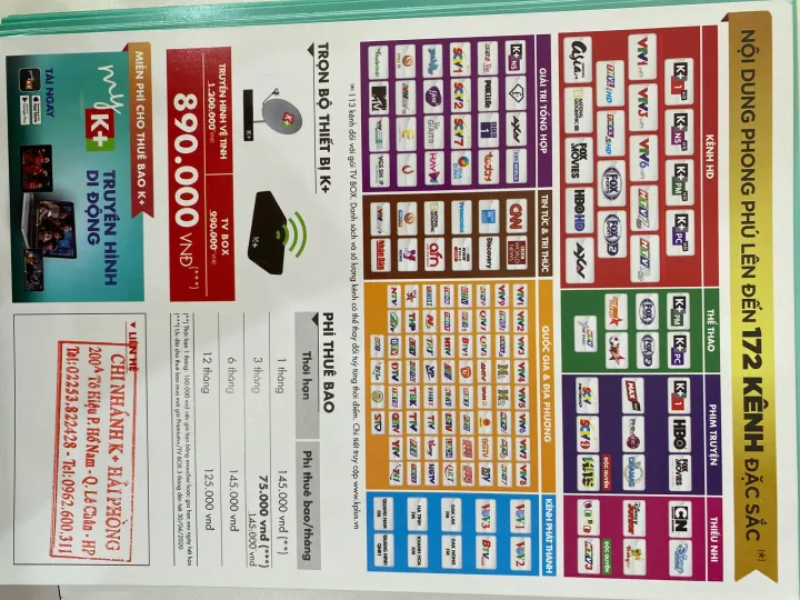 G%C3%B3i%20gia%20h%E1%BA%A1n%20K+%20Premium%20HD+%20-%20Image%203