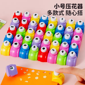 Star Embossing Tool Childrens handmade materials DIY tools pattern Large lace set Hexagonal DIY Handcraft Star Spiral  Flower Maker 压花器