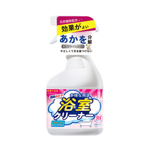 Bathroom Cleaner500ml / Toilet Cleaner / Pencuci Tandas Kotoran 浴室清洁剂 Using Japanese technology Foaming Cleaner Spray Water Scale Stain