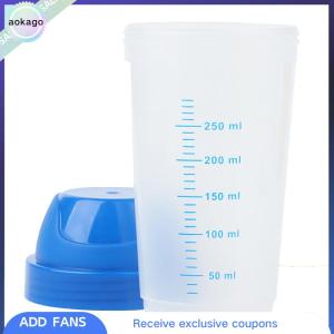 Aokago ขวดปั่น300มล. ขวดผสมโปรตีนมิลค์เชคที่สร้างสรรค์