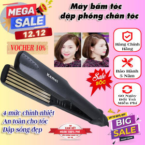 Máy Bấm Tóc Chuyên Nghiệp Máy dập xù Chỉnh nhiệt Kemei Km 332  gợn sóng xoăn giá rẻ công suất lớn tiết kiệm điện bảo vệ tóc không gây hư tổn bảo hành 18 tháng ( bán kèm máy ép cao cấp km329)