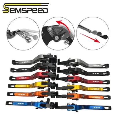 Motorcycle CNC Adjustable Folding Extendable Brake Clutch Handle Bar Lever For Yamaha YZF R1/R1M/R1S 2015-2022 YZF R6 2017-2022