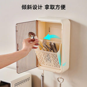 Hộp Đựng Đũa Treo Tường Có Nắp Đậy Chống Bụi Thoát Nước Dễ Dàng Vệ Sinh Tiện Lợi Cho Mọi Nhà