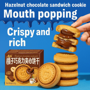 Heart-Bursting Hazelnut Chocolate Sandwich Cookies Crispy and Rich