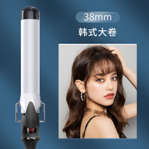 Chuyên nghiệp Máy Uốn Tóc Con Lăn dụng cụ uốn tóc bằng gốm Irons Wand Màn hình LCD tóc xoăn Waver 22/25/28/32/38 Mét Công cụ tạo kiểu