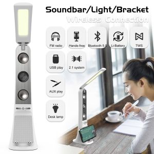 GSE 3-in-1 LED Eye Protection Desk Lamp with Bluetooth Speaker Phone Stand Gift for Study Gaming PC Laptop