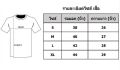 เสื้อบอล แขนสั้น ตารางหมากรุก น้ำเงิน. 