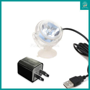 [KAO KUI] USB 1W LED Submersible Mini Spotlight Auto-Colour-Change (Suitable for small Pond or Aquarium)