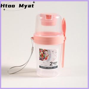 tantuoye Bữa ăn sáng trái cây Yến Mạch Sữa chua salad cup với nắp và muỗng hai lớp thực phẩm lưu trữ Bento hộp thể Dục Giảm Béo côn bát