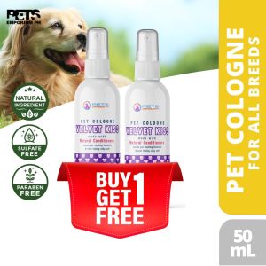 Buy 1 Take 1 Eco Natural Velvet Kiss Cologne Premium Spray for Dogs and Cats by Pets Emporium