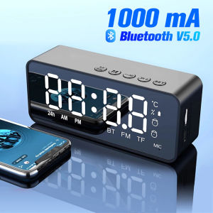 Bannixing Jam Alarm Clock with Bluetooth Active Speaker TF AUX FM