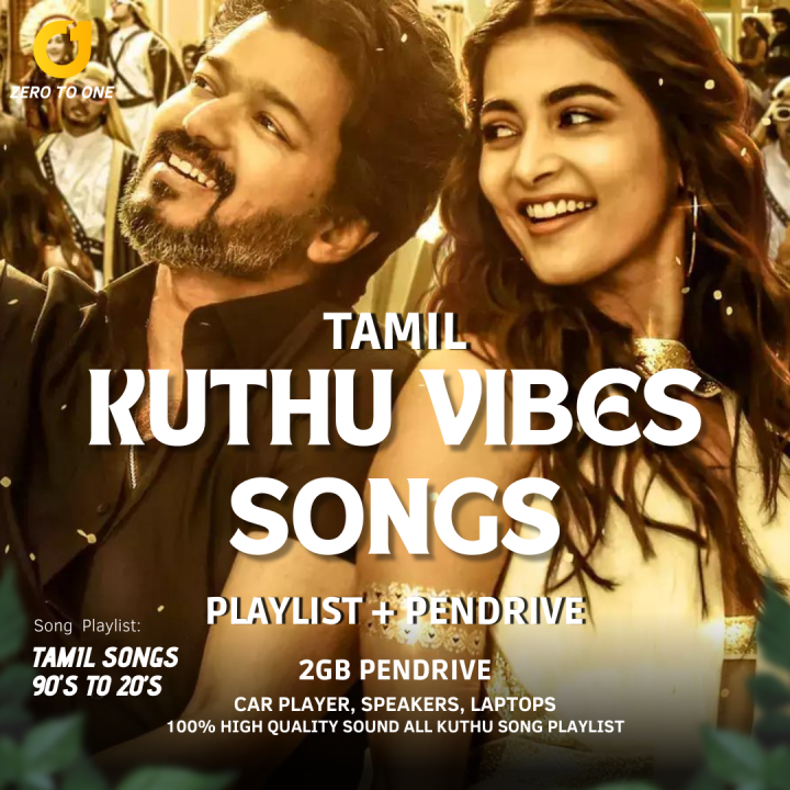 Thalapathy Vijay Kuthu Song Video Song Latest Kuthu Pattu Kuthu