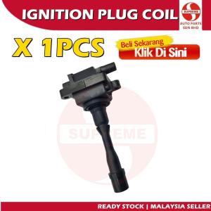 S2U Car Ignition Plug Coil Perodua Kembara 1.3 J100 Old Model Spark Coil Plug Kereta IC-19500-87101