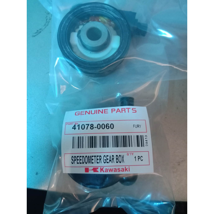 Kawasaki Meter Gear Genuine Case Assembly Part #41078-1064 - OEM