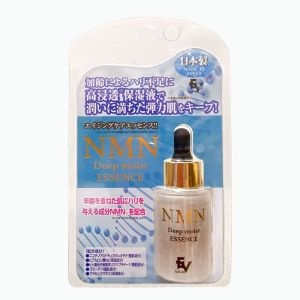 Kem dưỡng trắng trẻ hóa da NMN White All In One Gel Nhật Bản