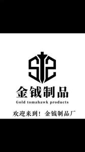 Laptop Stand Invisible Adhesive Bracket Foldable Storage Portable Heightening Rack Keyboard Foot Pad Support Stand [ Free Shipping ]